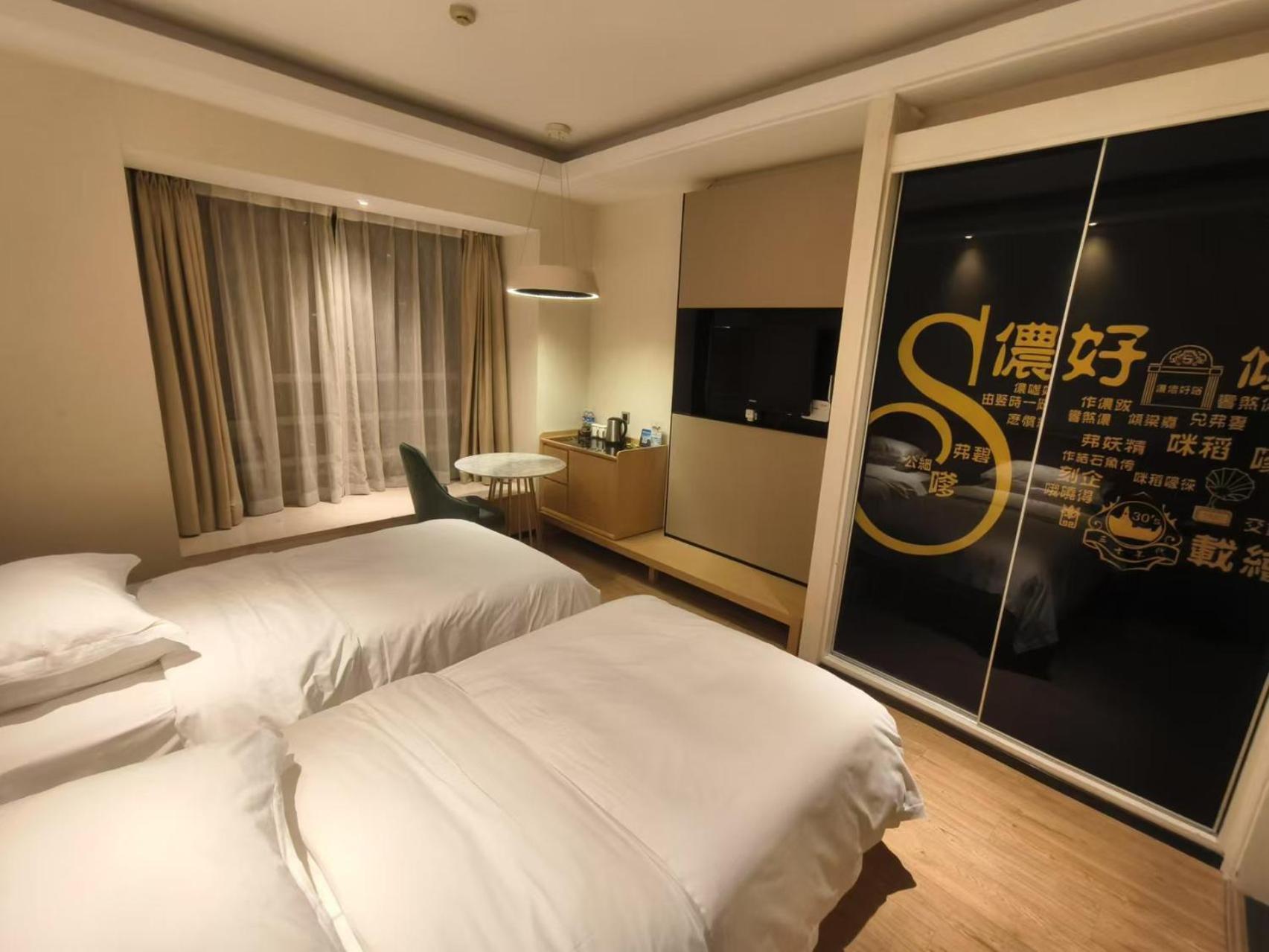 ShangHai Abest Apartamento Exterior foto