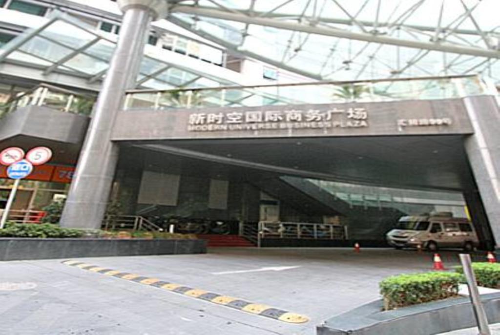ShangHai Abest Apartamento Exterior foto